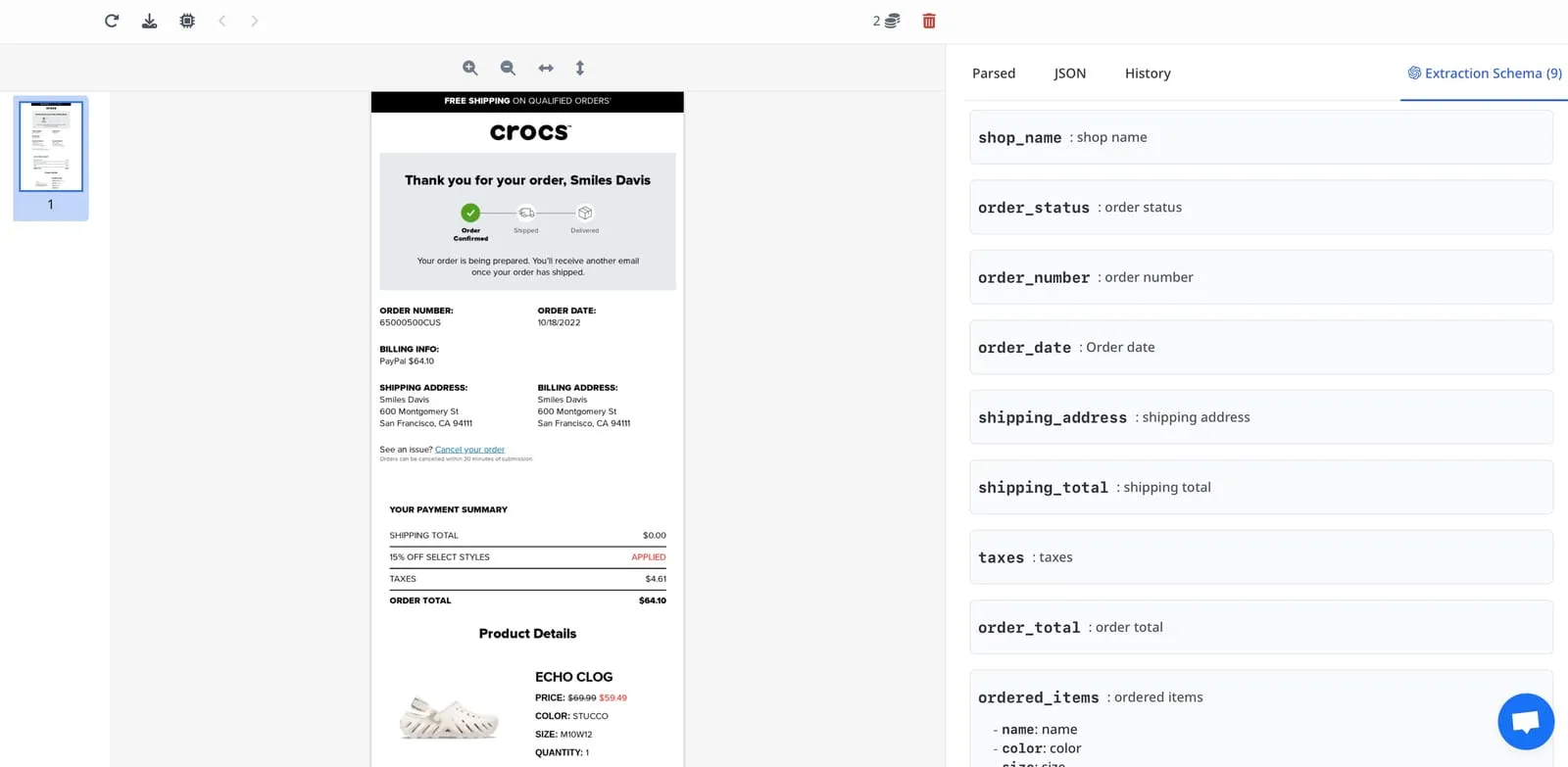 Example of an Extraction Schema